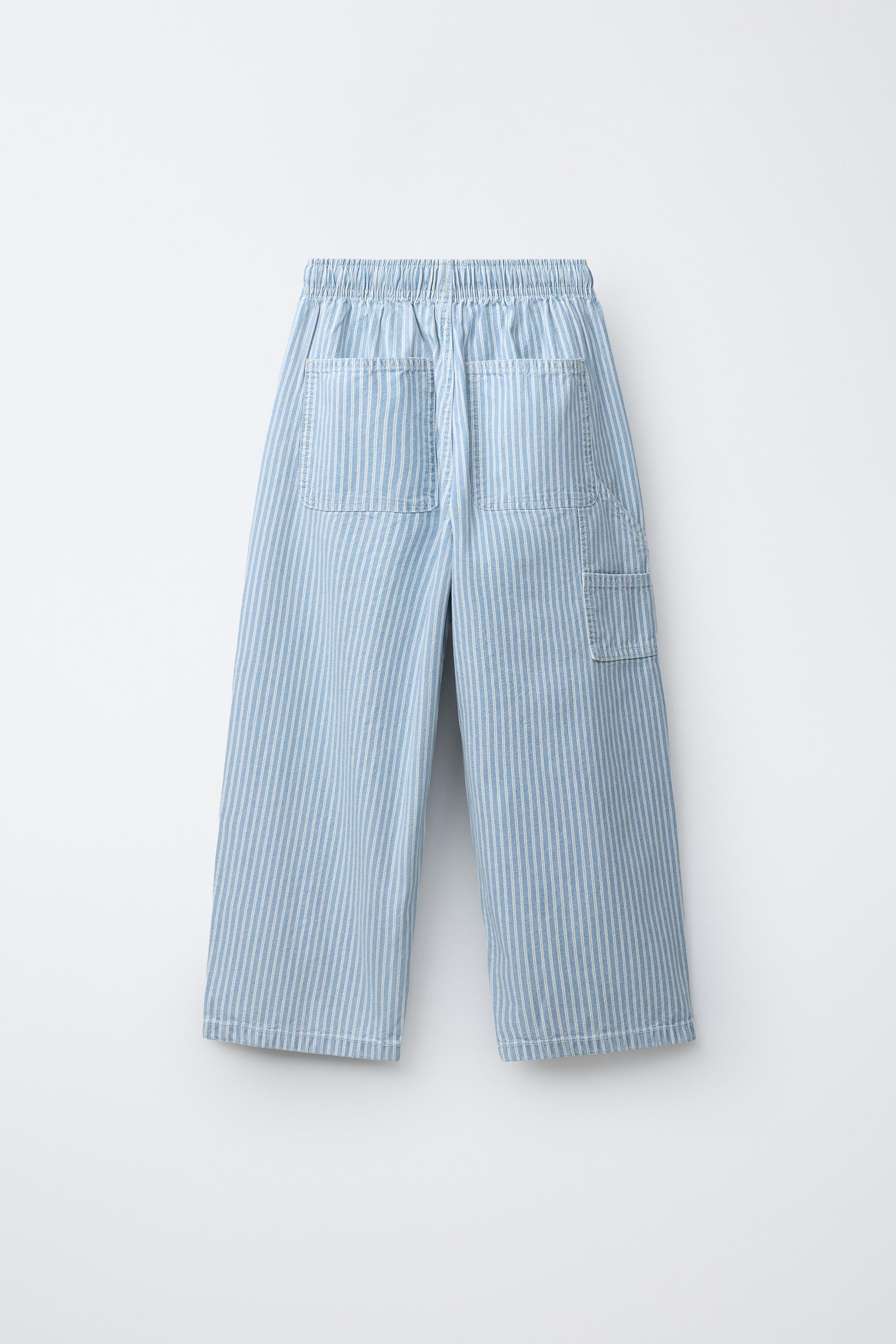 STRIPED BALLOON PANTS